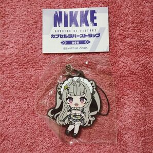 ニケ NIKKE カプセルラバーストラップ ソーダ