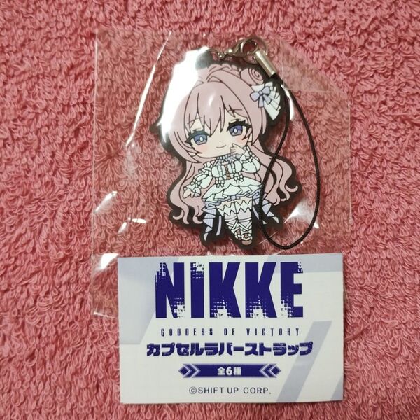 ニケ NIKKE カプセルラバーストラップ ドロシー