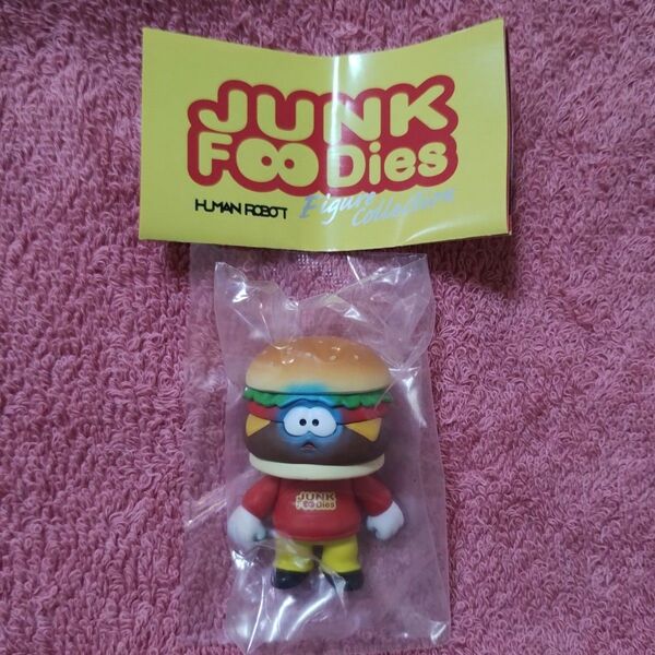ジャンクフーディーズ フィギュアコレクション Burgie(バーギー):A