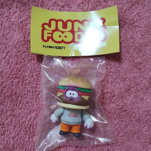 ジャンクフーディーズ フィギュアコレクション Burgie(バーギー):B