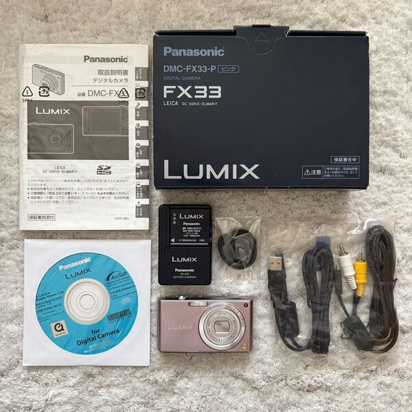 美品【動作確認済】Panasonic パナソニック LUMIX ルミックス DMC-FX33 レトロコンデジ ピンク デジカメ