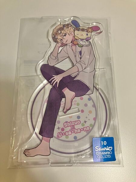サンリオ 平和島静雄生誕祭 くじ引き堂 アクリルスタンドフィギュア ウサハナ