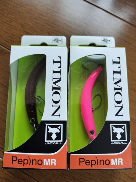 ティモン ペピーノ MR 蛍光ピンク ラムレーズン エリアトラウト 管釣り Pepino TIMON