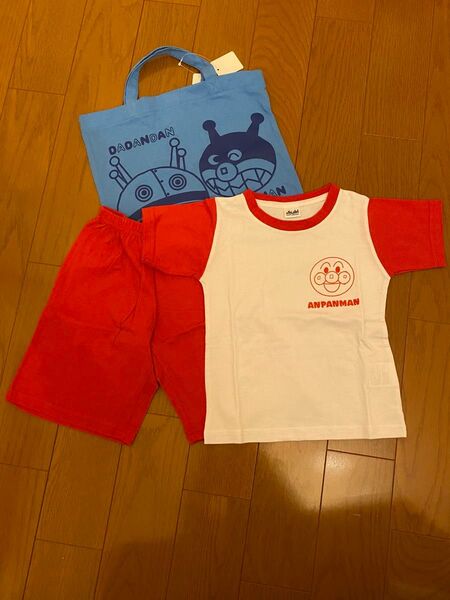 半袖 上下セット アンパンマン パジャマ 夏服 バッグ 100サイズ 綿100 コットン 保育園