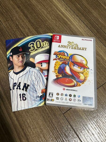 【Switch】 パワフルプロ野球2024-2025