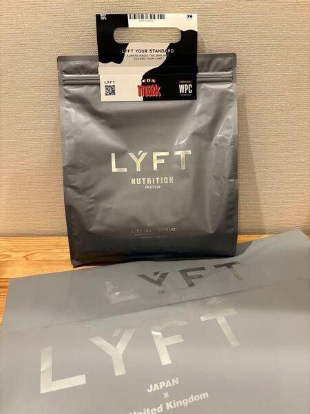 【新品未開封】LYFT リフト プロテイン WPC チロルチョコミルク
