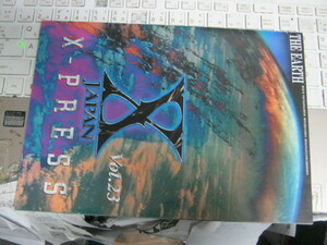 X JAPAN エックス / X-PRESS VOL.23 THE EARTH FC会報 YOSHIKI HIDE TOSHI PATA HEATH EXTASY RECORDS