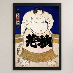 . river country .[ sumo picture ] ukiyoe art lustre poster A3 bar Cafe izakaya pub Classic interior white .... ..no flower thousand fee. Fuji large .