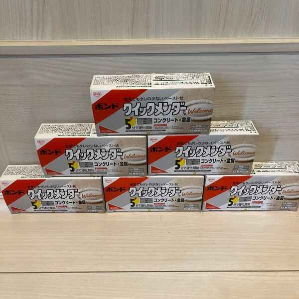 ボンド クイックメンダー 100gセット