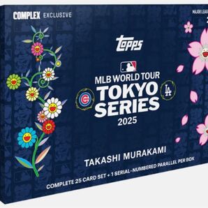 【大幅値引可】村上隆 × MLB WORLD TOUR TOKYO SERIES 2025