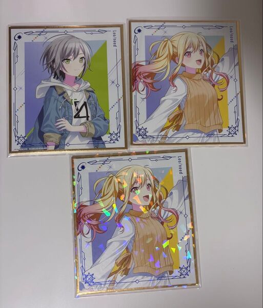 プロセカ 色紙 レオニ まとめ売り 天馬咲希 日野森志歩