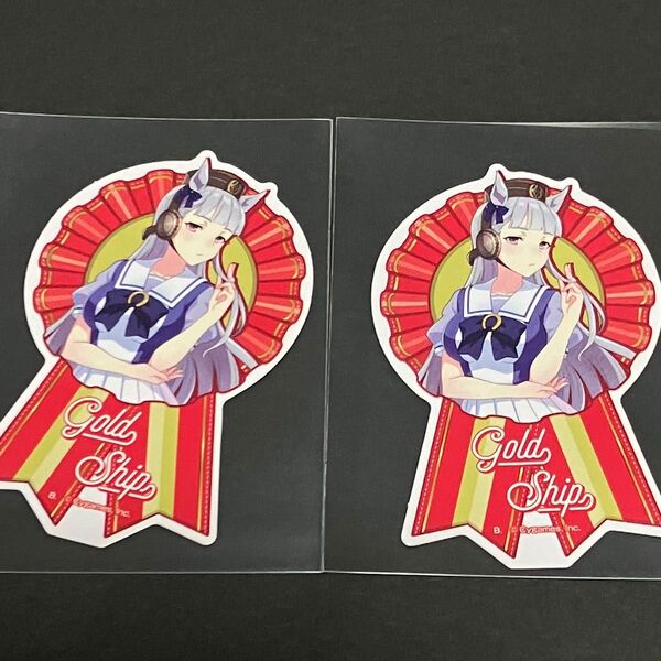 ウマ娘 プリティーダービー ダイカットステッカーセットEX ゴールドシップ 2枚セット