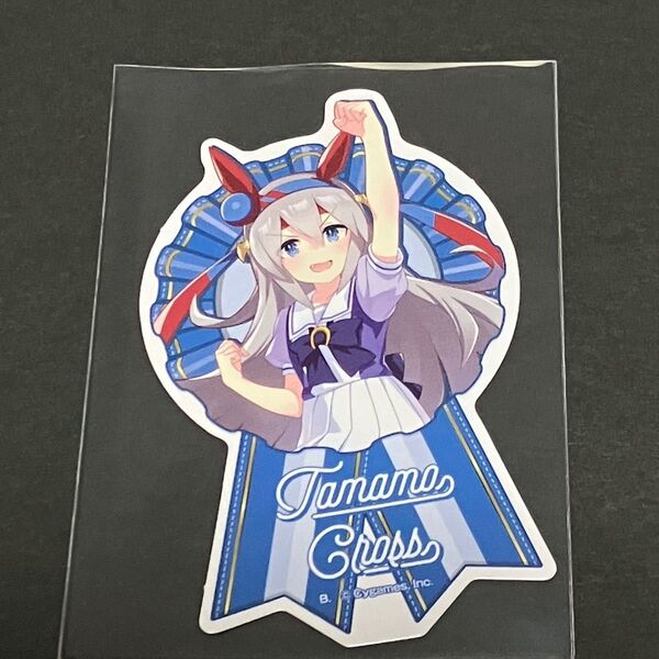 ウマ娘 プリティーダービー ダイカットステッカーセットEX タマノクロス