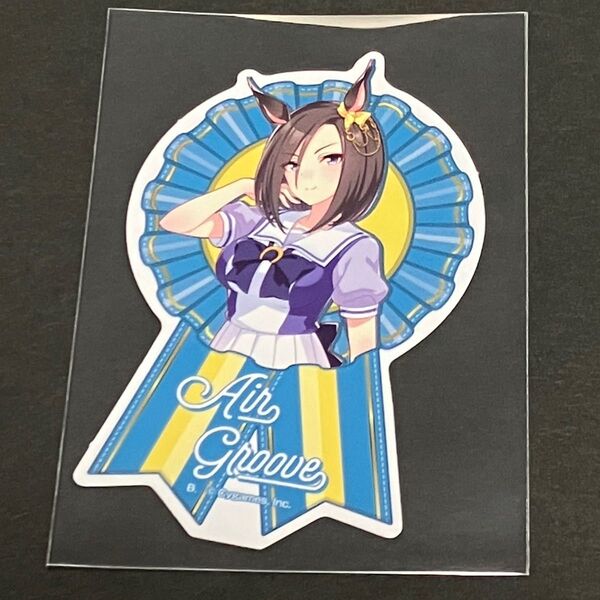 ウマ娘 プリティーダービー ダイカットステッカーセットEX エアグルーヴ