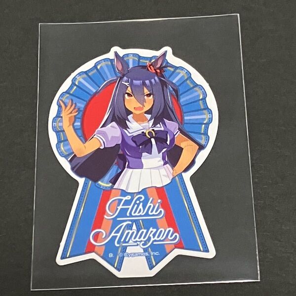 ウマ娘 プリティーダービー ダイカットステッカーセットEX ヒシアマゾン