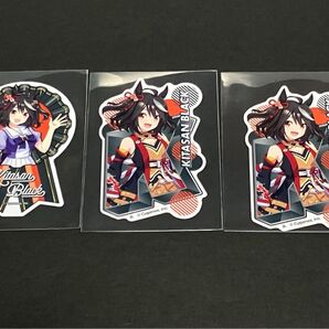 ウマ娘 プリティーダービー ダイカットステッカーセットEX キタサンブラック