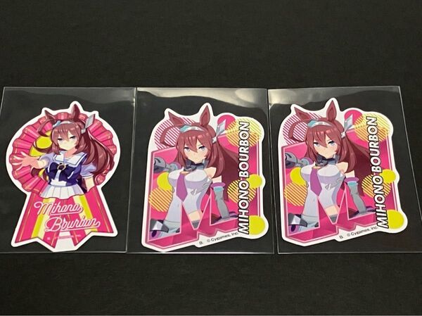 ウマ娘 プリティーダービー ダイカットステッカーセットEX ミホノブルボン