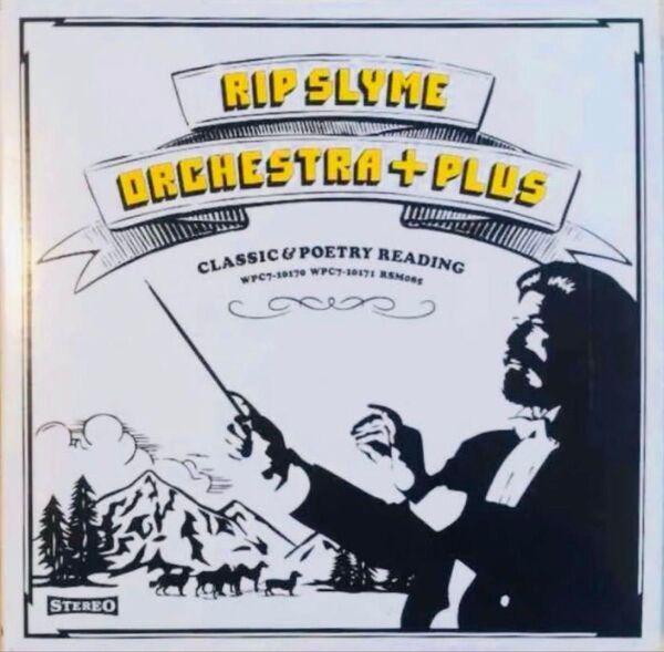 RIP SLYME【ORCHESTRA+PLUS】 2枚組CD
