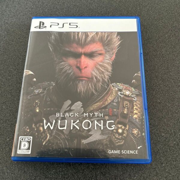 黒神話 悟空 PS5