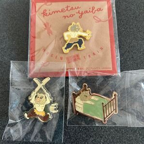 鬼滅の刃 ゆるパレット ピンズコレクション