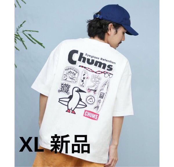 【新品】XL 白 チャムス ムラサキスポーツ限定Tシャツ