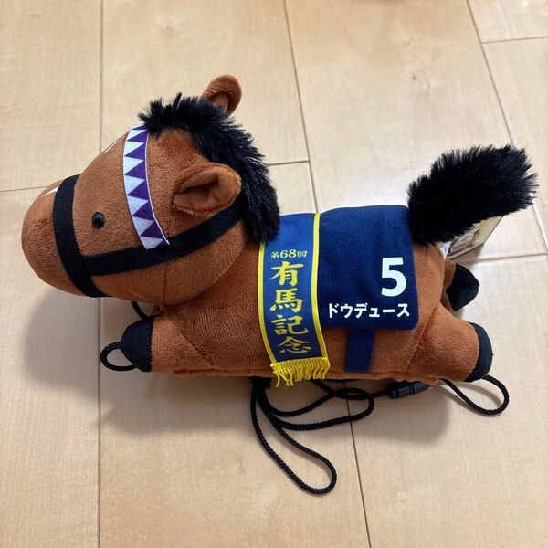 サラブレッドコレクション ぬいぐるみ スマホショルダー ドウデュース