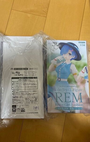 リゼロ レム フィギュア まとめ売り