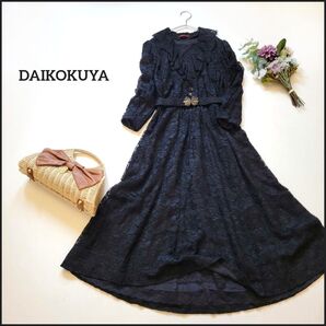 【値段交渉お気軽に♪】ダイコクヤフクオカ●高級婦人服♪上質総レースベルト付き2wayドレスワンピース オーダーメイド 一点物 美品