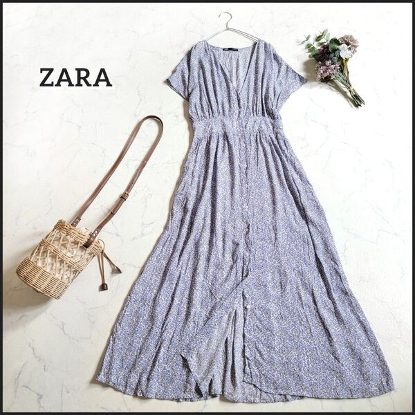 【値段交渉お気軽に♪】ZARA/ザラ●綺麗な色合い♪2way花柄前開きマキシ丈フレアワンピース/羽織り ロング丈 Aライン フレア