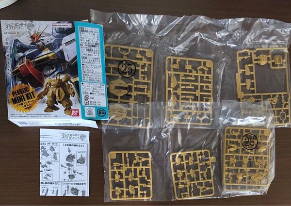 ガンダムアーティファクト 第5弾 ジ・O ペールオレンジ