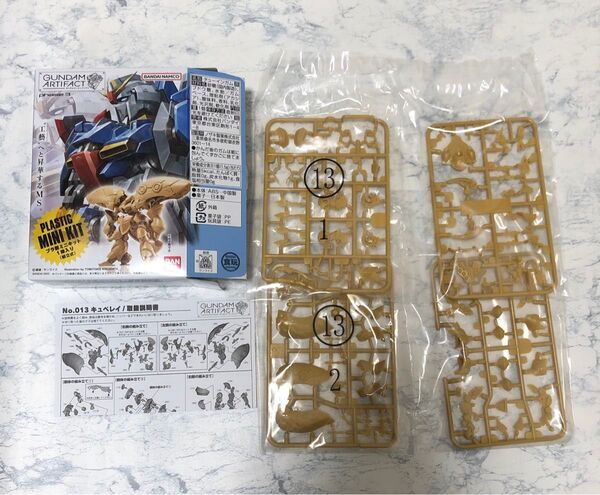 ガンダムアーティファクト 第3弾 キュベレイ ペールオレンジ