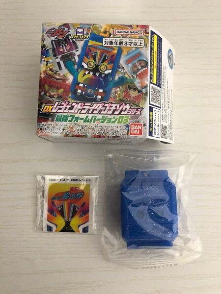 仮面ライダーガヴ DXレジェンドライダーゴチゾウシリーズ 最強フォームバージョン03 レインボーガッチャードゴチゾウ
