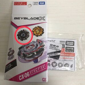 ベイブレードX ランダムブースター フォックスブラッシュ J0-80DB