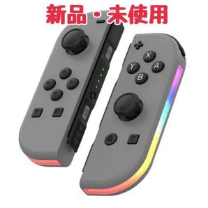 ニンテンドースイッチ ジョイコン(L)(R) 【新品・未使用品】 グレー Joy-Con