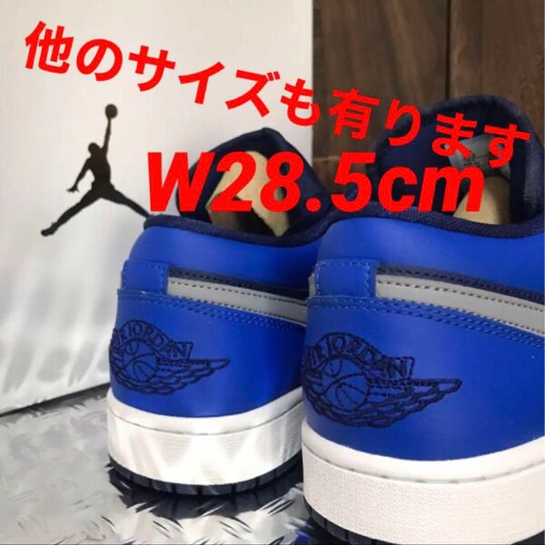 NIKE AIR JORDAN 1 GAME ROYAL W28.5cm