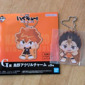 一番くじ 劇場版ハイキュー!! 烏野アクリルチャーム 西谷 夕