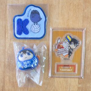 ハイキュー!! 影山 飛雄 ジャパぐるみ&ミニアクスタ&ワッペン