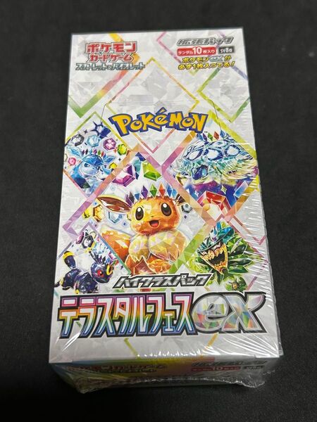 ポケモンカードゲーム スカーレット&バイオレット 拡張パック テラスタルフェスe BOXシュリンク付き
