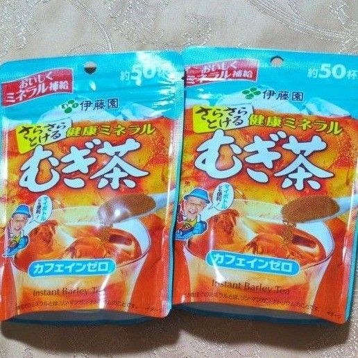 【賞味期限 2025.5.31】伊藤園 さらさらとける 健康ミネラル むぎ茶 40g × 2袋