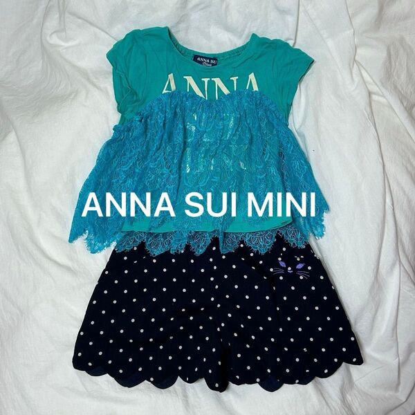 110cm ANNA SUI mini トップス