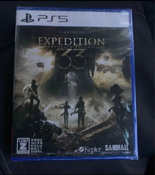 clair obscur expedition 33 PS5