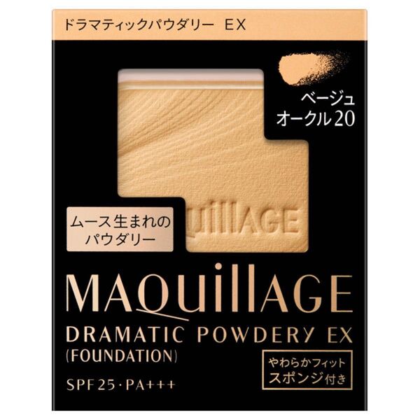 【新品・未開封】マキアージュ/ドラマティックパウダリーEX/ベージュオークル20/レフィル