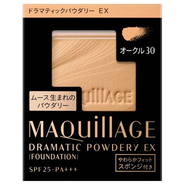【新品・未開封】マキアージュ/ドラマティックパウダリーEX/オークル30/レフィル