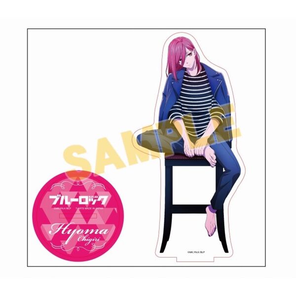 【新品・未開封】ブルーロック SIMILARLOOK アクリルスタンド 千切豹馬