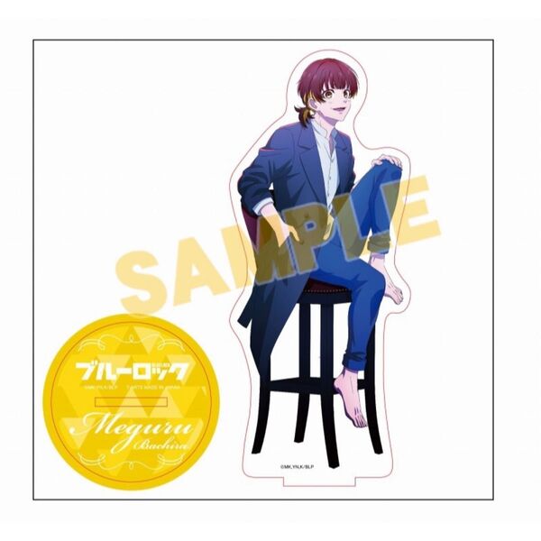 【新品・未開封】ブルーロック SIMILAR LOOK アクリルスタンド 蜂楽廻