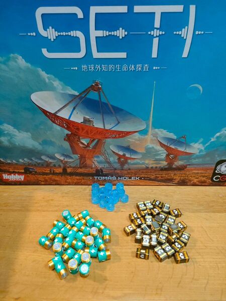 seti セティ ボードゲーム アップグレードトークン お金 エネルギー 各30個