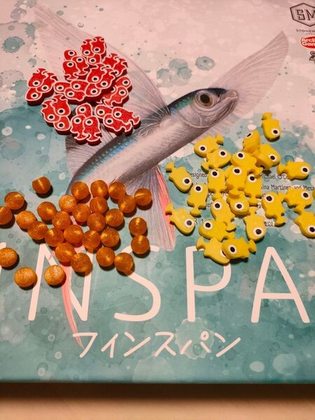 フィンスパン 卵60 稚魚40 魚群20 アップグレードトークン finspan ボードゲーム アクセサリー アークライト