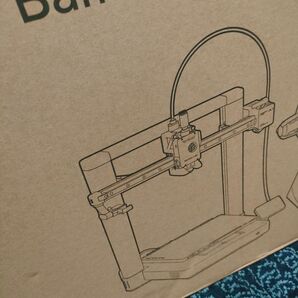 bambu lab a1