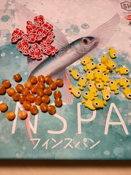 フィンスパン アップグレードトークン卵60稚魚40魚群20のセット