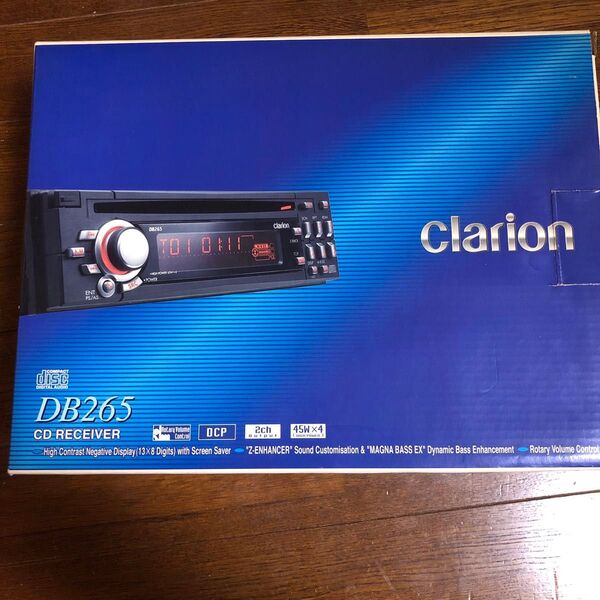 Clarion DB265 CDレシーバー